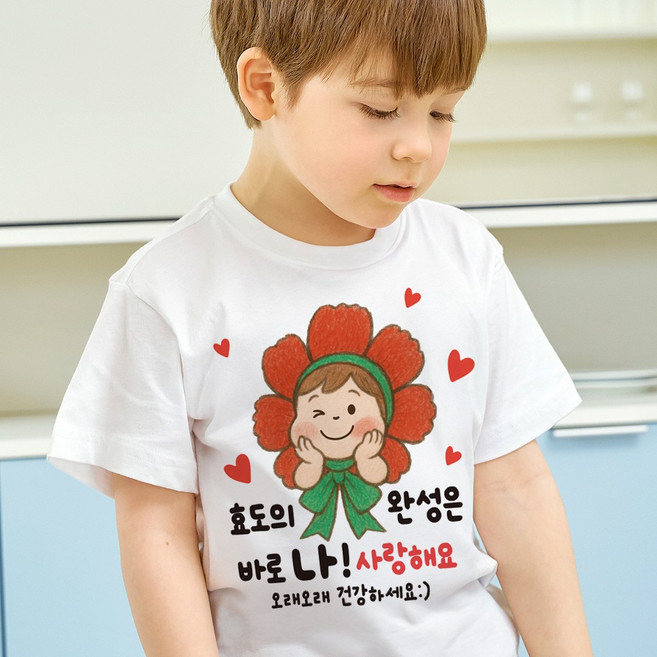 투명 스승의날 일회용 3초 의류 스티커 어린이집 이벤트 문구 카네이션 선물, 1개, 할머니할아버지 13 / 투명 / 일회용