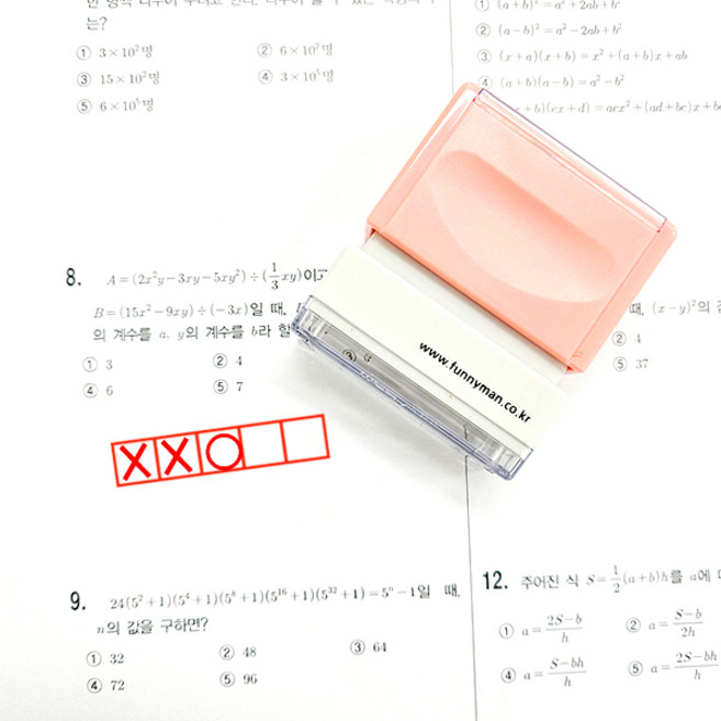 티처스 5칸 도장 3칸 네모 칸 스탬프 빈칸 오답 체크 수학 학습, 빨강, (5mm) 5칸 소형-핑크