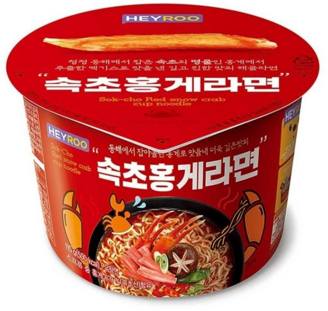 속초홍게라면 컵라면 115g, 1개