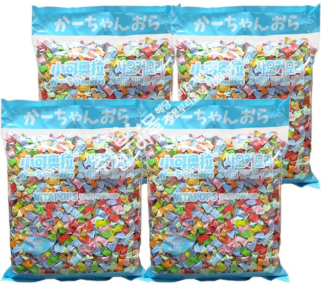 샤오커오라 비타팝스 캔디(2.5kg) 12가지맛 믹스 x 4봉+자색옥춘사탕 20g 세트, 2.5kg, 4개