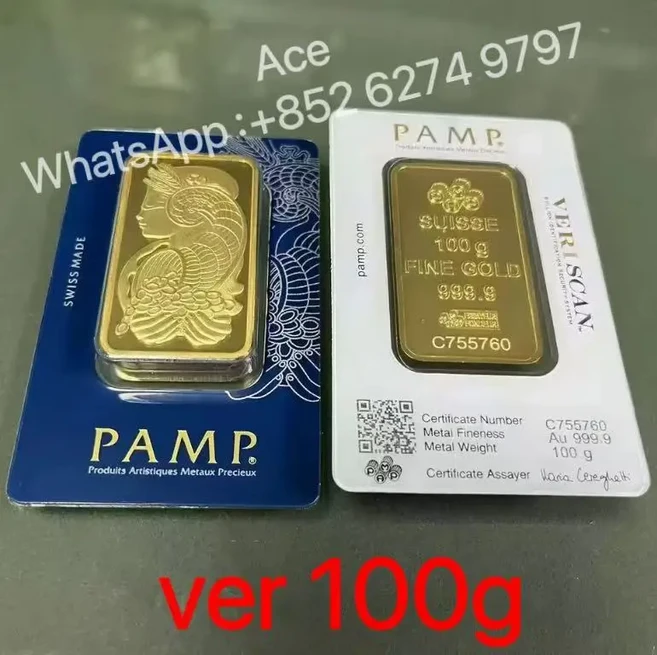 쿠쿠스토어 금괴 시리즈 독립적인 일련번호가 있는 밀봉 포장 황동 코어 가짜 공예품 수집 선물, 09 100g