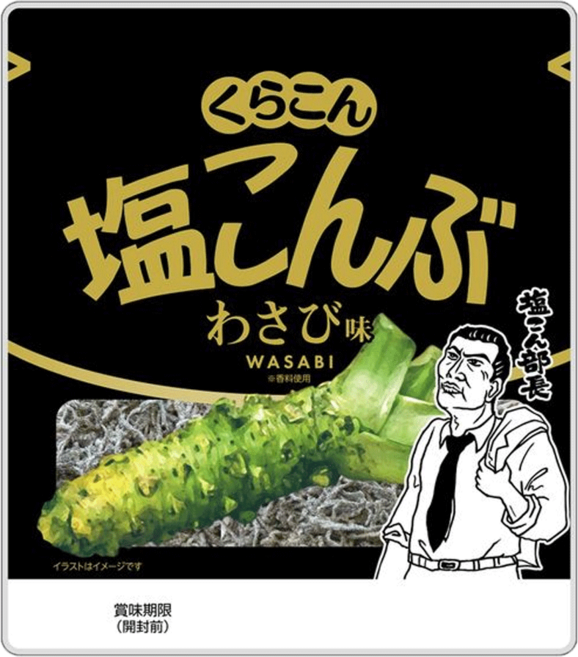 쿠라콘 시오콘부 염장 다시마 와사비맛, 1개