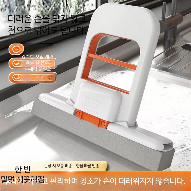미니무선청소기 가정용 다용도 손안대고 청소 원룸 차량용 책상용, 단일 모델, E_교체용 스펀지 헤드 5개
