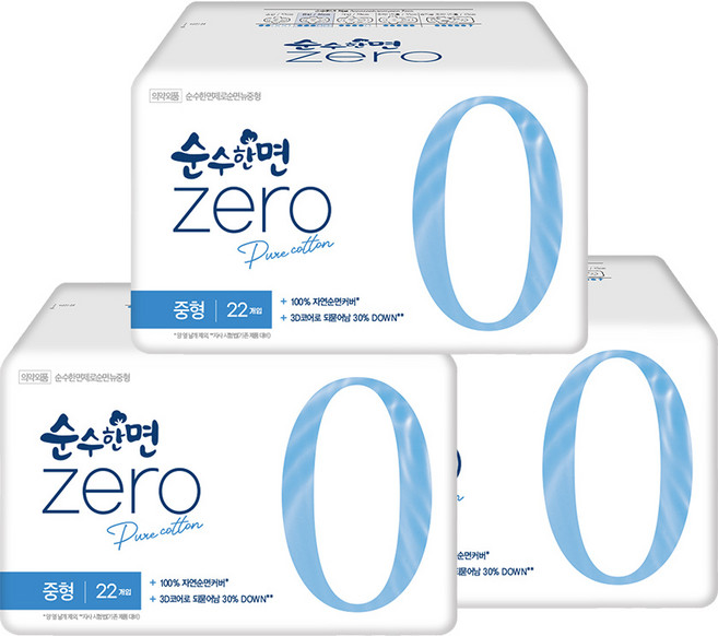 순수한면 제로 중형 생리대 날개형, 3개, 22개입