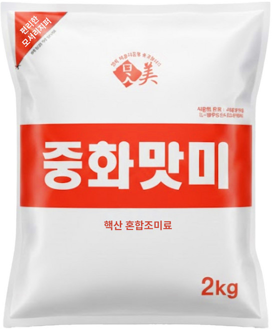 태산 맛미 중화맛미 2kg, 1개