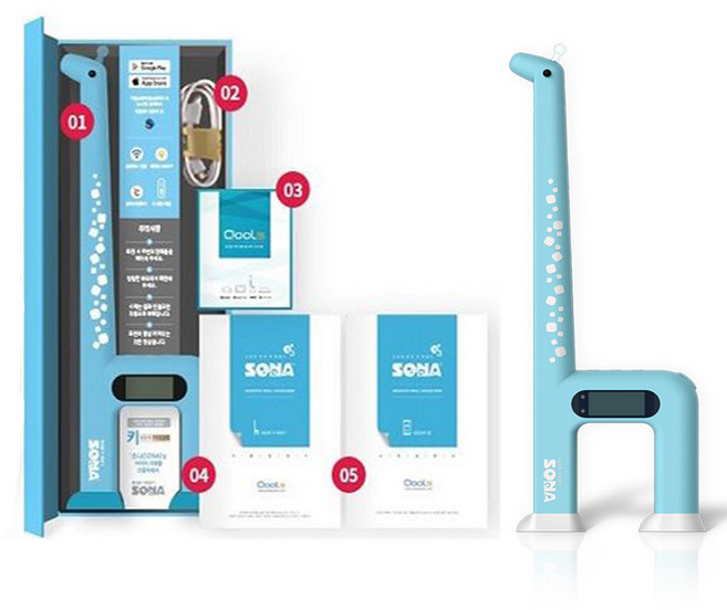 소나 초음파 키재기 가정용 성장기 어린이 휴대용 신장측정기 블루투스 키재는 기계 성장표 무선 기린 키측정, 선택1-소나 BLE 일반패키지 구성품, 1개