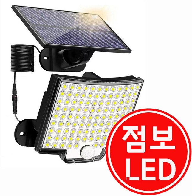 라이프엔 점보106구 패널분리형 LED태양광 센서등 태양열 정원등 가로등 외부벽등, 혼합색상, 1개