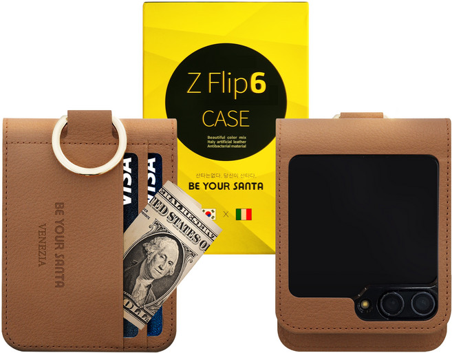 비유어산타 갤럭시 Z플립6 케이스 링 지갑 이태리원단 힌지보호 베네치아(카드수납) 나폴리(카드수납불가)