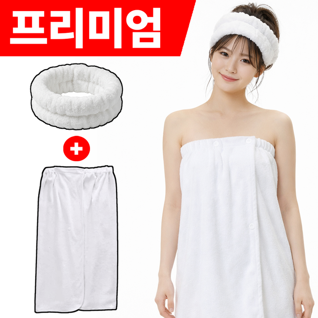 갬부지 기본핏 여성골프가운 세트