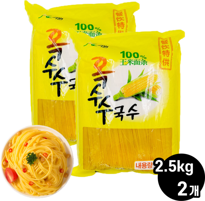 터보마켓 중국식품 가원 옥수수면 옥국시 업소용 세트 옥수수국수 2.5kg, 2개