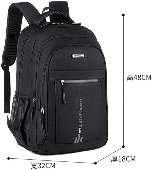 大容量 防水 旅行背包 雙肩包
