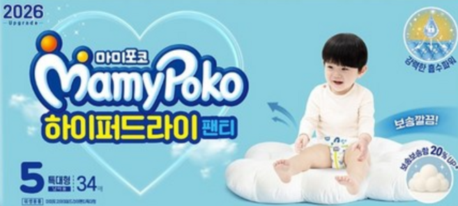 마미포코 하이퍼드라이 팬티형 기저귀 남아용, 5단계, 34매