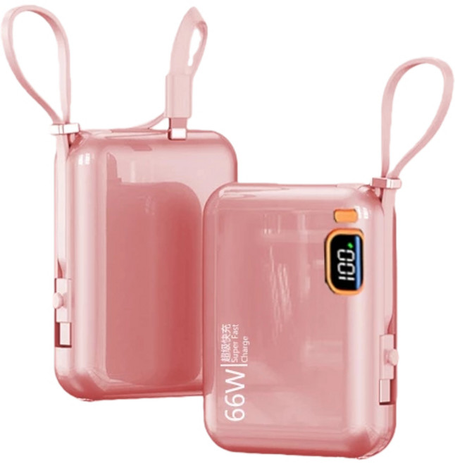 WH 迷你快充行動電源 20000mAh 自帶充電線 數字顯示電量 66W 快速充電, 櫻花粉【3C+WH標示】