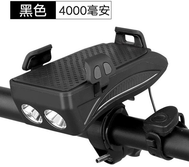 자전거 전화 거치대 초경량 휴대용 핸드폰 홀더 LED 라이트 전면 USB 충전식 태양열 충전 경적 램프 손전등 랜턴 5 in 1, 4) Black 4000mAh, 1개
