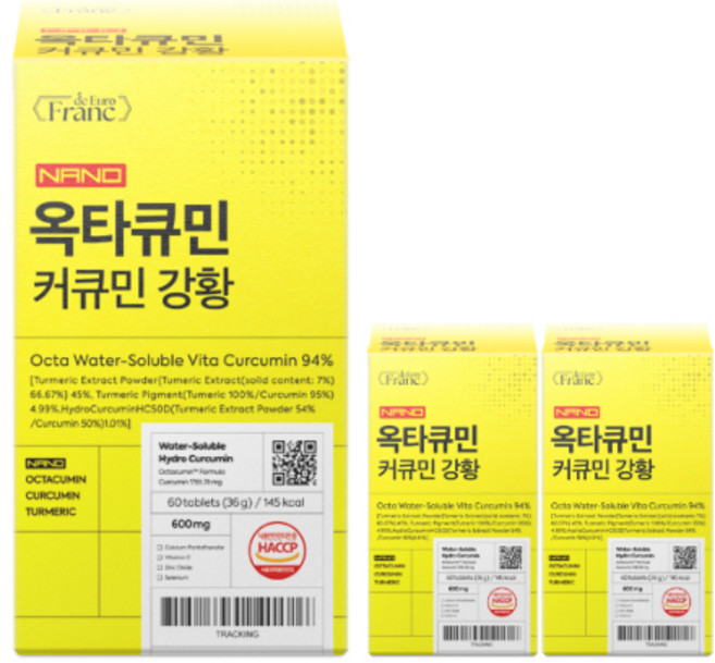 나노 옥타큐민 수용성 커큐민 94% 강황, 3개, 60정