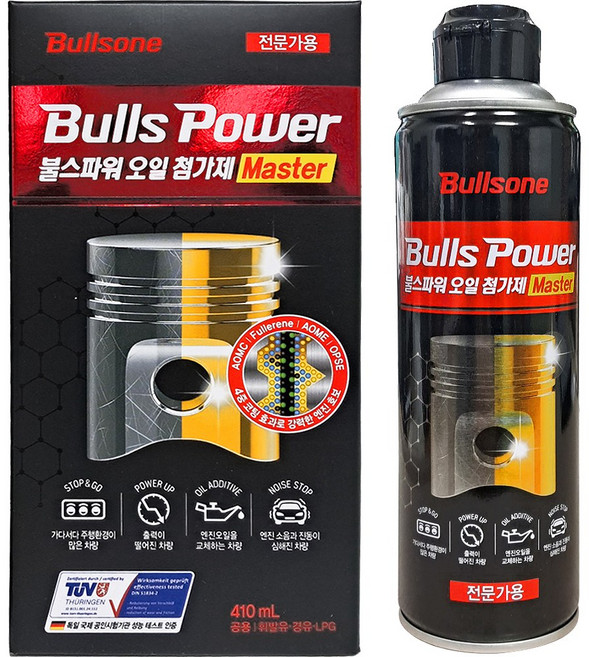 불스원 불스파워 엔진코팅제 3X, 1개