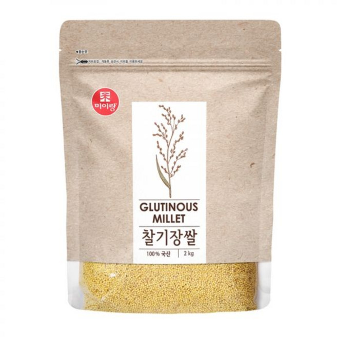 [코스트코]미이랑 찰기장쌀2kg