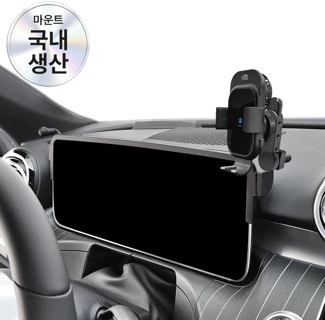픽스 글로벌 벤츠 C클래스 W206 GLC클래스 X254 차량용 핸드폰 충전거치대 세트, 마운트+연장바+충전거치대, 1개