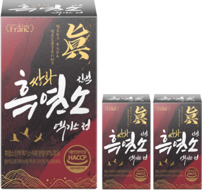 고농축 100% 국내산 흑염소 진액 엑기스 정, 3박스, 60정