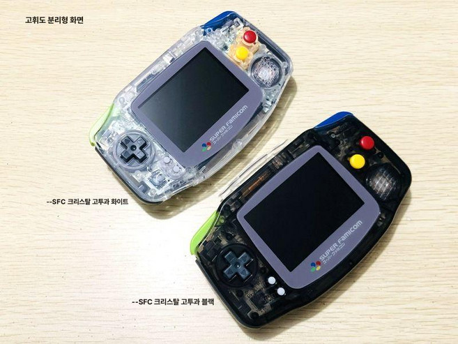 GBA 게임보이어드밴스 백라이트버전 레트로픽셀, IPSSFC고투명블랙화이트, 일본 버전, 기본
