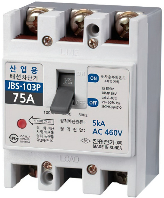 진흥 배선 차단기 JBS-103P 75A 5kA 3P3E 100AF 산업용, 1개