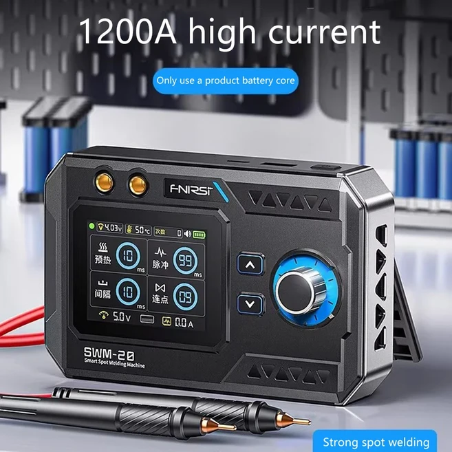 FNIRSI SWM-20 휴대용 배터리 스폿 용접기 DIY 다기능 18650 팩 도구 5000mah 가능, 01 China Mainland, 1