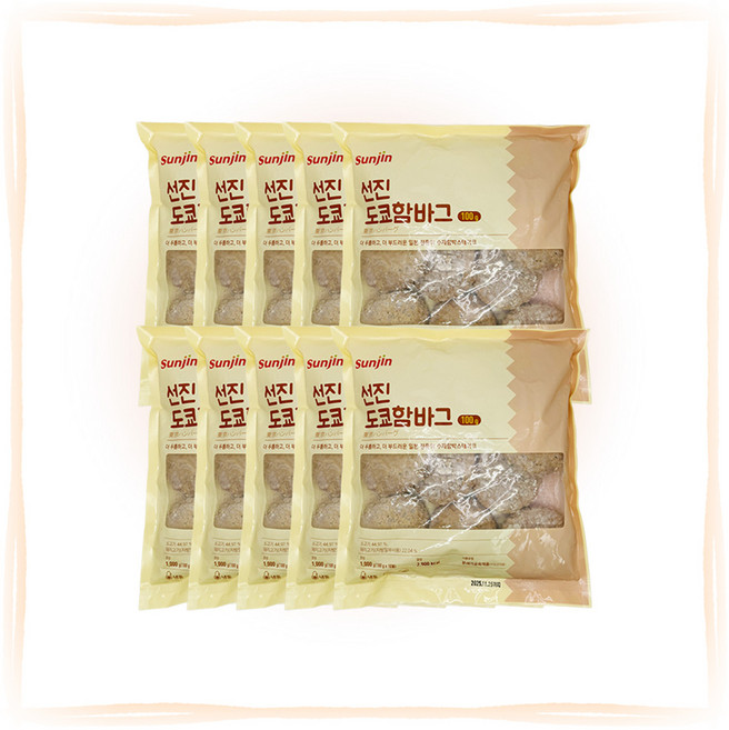 선진 도쿄 함바그 1kg 냉동, 10개