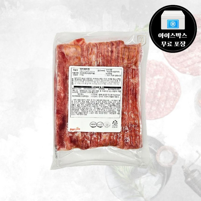 [피자다] 선진 전지베이컨 1kg, 1개
