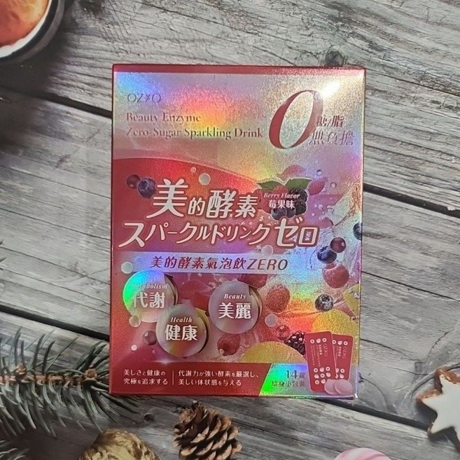 OZIO歐姬兒 美的酵素氣泡飲 ZERO, 1個