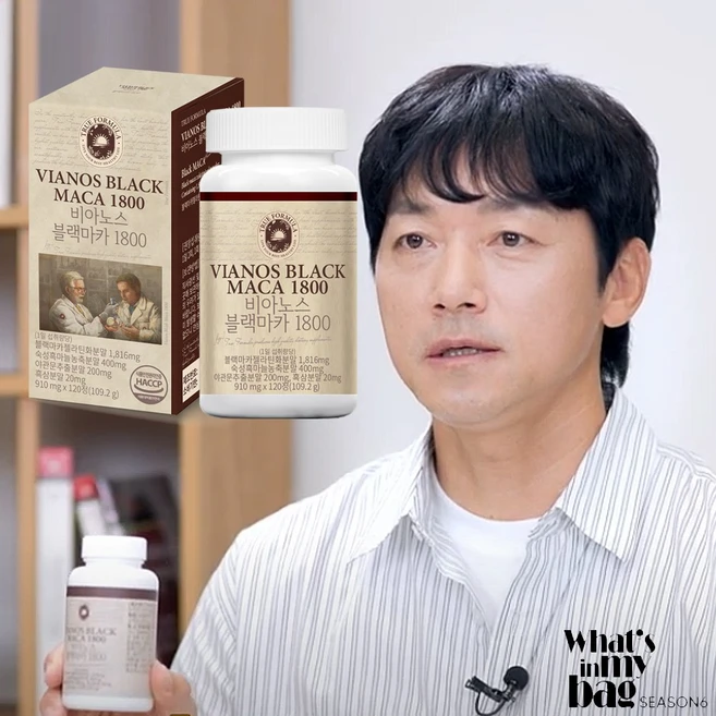 트루포뮬러 비아노스 블랙마카 2514, 1개, 120정 - 쿠팡