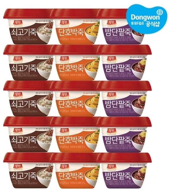 동원 [동원] 양반죽 285g 쇠고기죽 x 5개 + 호박죽 밤단팥죽, 15개