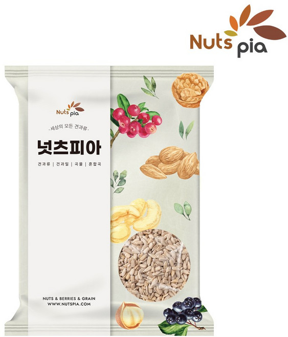 넛츠피아 해바라기씨, 1개