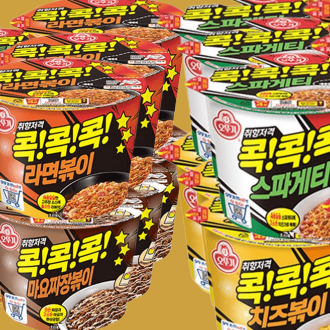 오뚜기 콕콕콕스파게티 12개