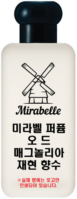 미라벨 오드 매그놀리아 오드퍼퓸, 1개, 100ml