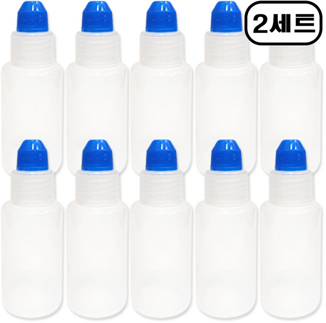 해호 안약병 PE재질 이중마개 10ml 안약병, 2개, 파랑10p
