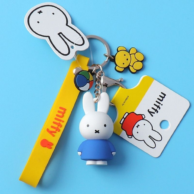 Miffy 鑰匙圈 吊飾, 米菲兔，藍衣服, 1個