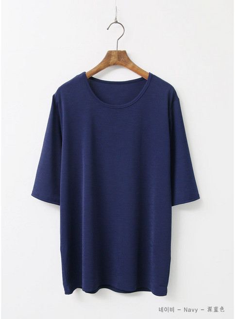 [아이엠수]올데이 5부 냉장고 티셔츠