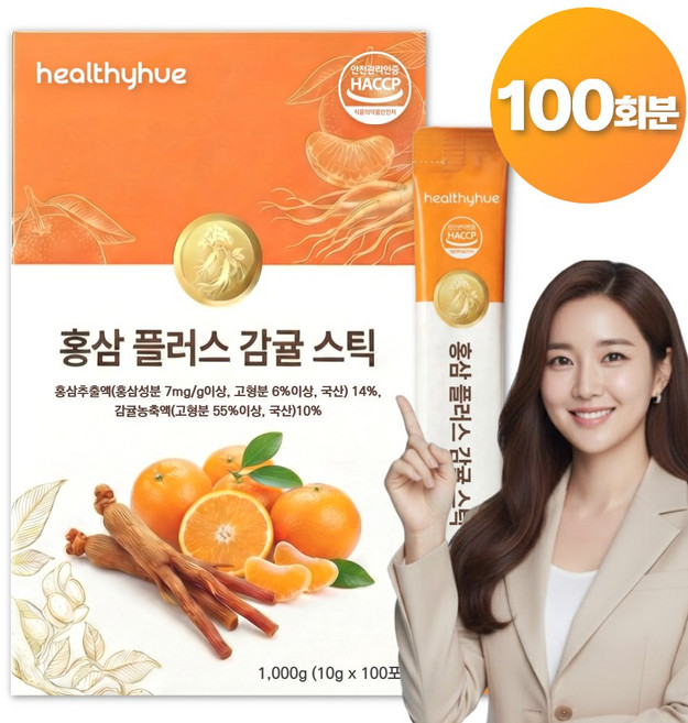 헬씨휴 6년근 홍삼 플러스 감귤 스틱 실속형 100포, 1개, 1kg