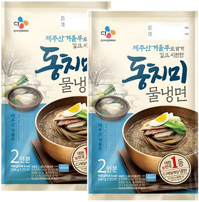 (냉장)CJ제일제당 동치미물냉면(2인분)x2개, 908g, 2개