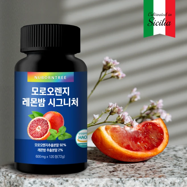 뉴본트리 모로오렌지 이탈리아 시칠리아산 레몬밤 시그니처 초고농축 고함량 추출물 66240mg, 120정, 1개 - 쿠팡