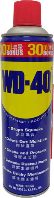 WD-40 多功能潤滑防鏽劑, 300個, 412ML全家12罐 7-11OK可20, 412ml