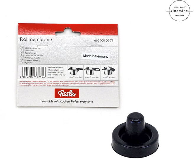 휘슬러 정품 AS 프리미엄 압력솥 압력밸브 멤브레인 독일산, 1개