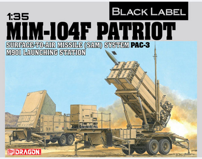 DR3563 드래곤 1/35 MIM-104F PATRIOT, 1개