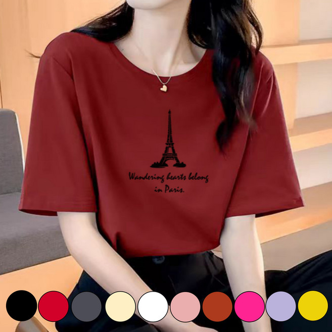 그리내 여성 라운드넥 여름 시원한 반팔티 에펠탑 프린팅 커플티 캐릭터 이너 홈웨어 티셔츠