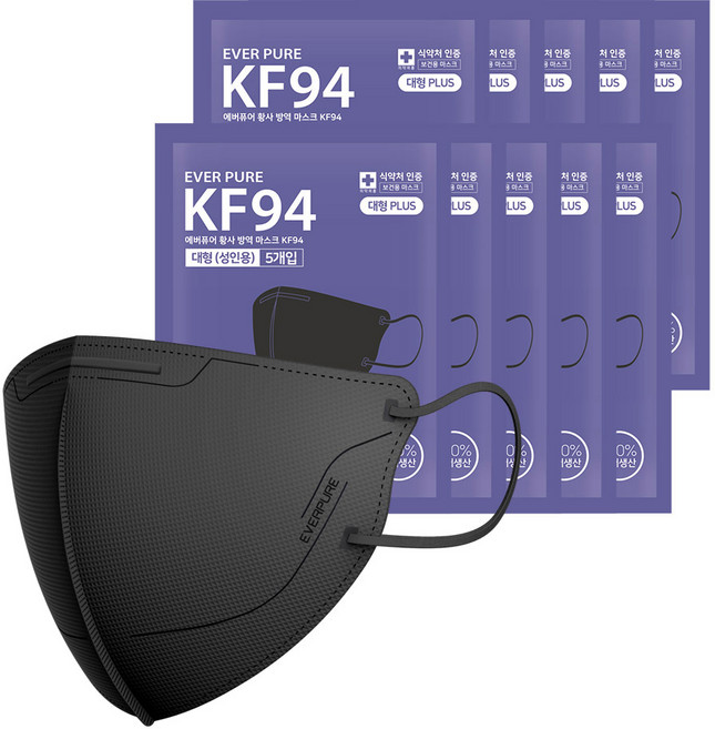 자우버탁 에버퓨어 새부리형 마스크(KF94)(블랙/특대형) 50입, 50