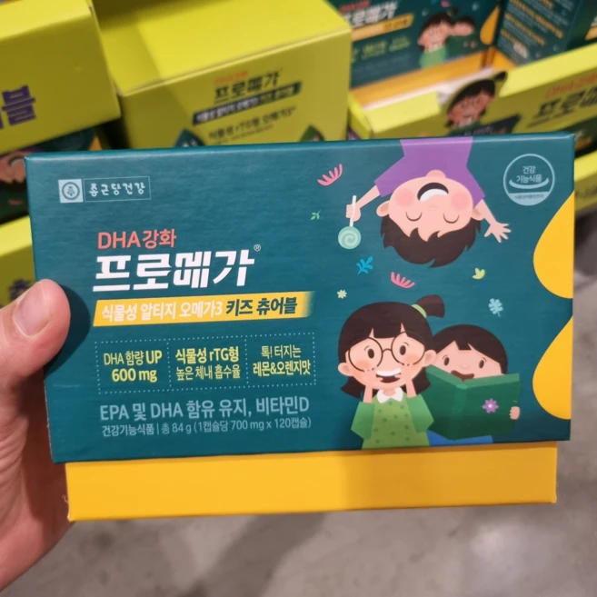 종근당 프로메가 식물성 츄어블 오메가3 키즈 유아 어린이 DHA 비타민D 코스트코, 1박스, 120회분 - 쿠팡