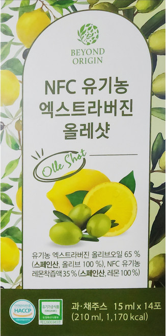 NFC 유기농 엑스트라버진 올레샷 올인원 스틱 (레몬+올리브오일), 4개, 210ml