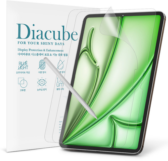 다이아큐브 아이패드 에어 13 M3 (2025) 저반사 지문방지 블루라이트차단 액정보호필름 2P 간편부착, 저반사지문방지 항균 블루라이트차단, 2개