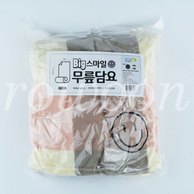 빅스마일 무릎담요 핑크체크 150x100 차량 여행 사무실 캠핑 휴대용 블랭킷