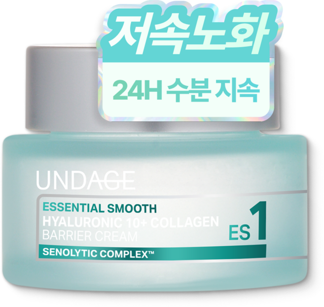 세놀리틱 콤플렉스 언데이지 히알루론산 콜라겐 수분 진정 크림, 1개, 50ml